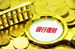 泉州举办“开学家长第一课”直播活动